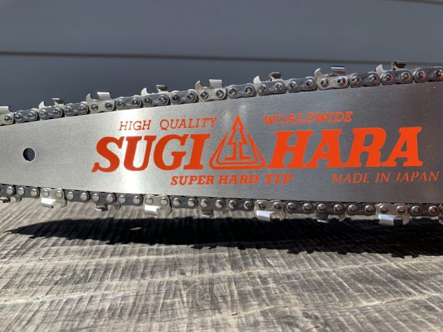 ECHO281WES Echo CS281-WES 12"[30cm] Sugihara Dime Tip Carving Package 1/4 .050 68 drive links