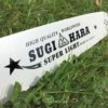 A4SMB EM1M-4M30-A 12"[30cm] Sugihara Mini Echo CS-2511 WES/CS-2511 TES 1/4 .042[1.1mm] 68 drive links - Image 3