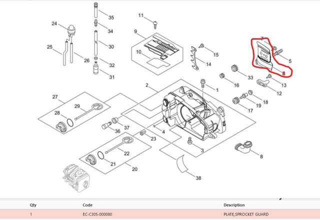 C305-000080 Echo CS-360WES/CS-361WES/CS-362WES Inside Side Plate Cover