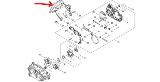 C320-000511 Echo CS-2511TES, CS-2511WES Chain Brake Handle (supersedes C320-000510)