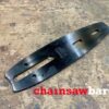 [H4-NS] CLW-H1-12-50 Cannon Mounting Bar for Log De Barker .325 .050 58 drive links