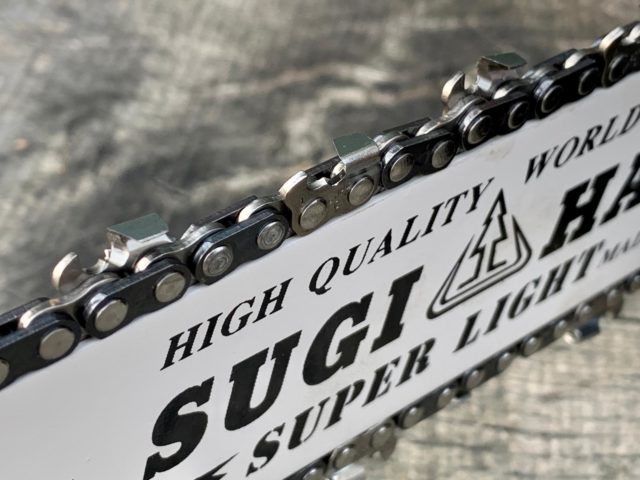 ECHO CS-2511WES Sugihara Pro Lam 10"[25cm] Post Morticer 1/4 .050 60 drive links - Image 6