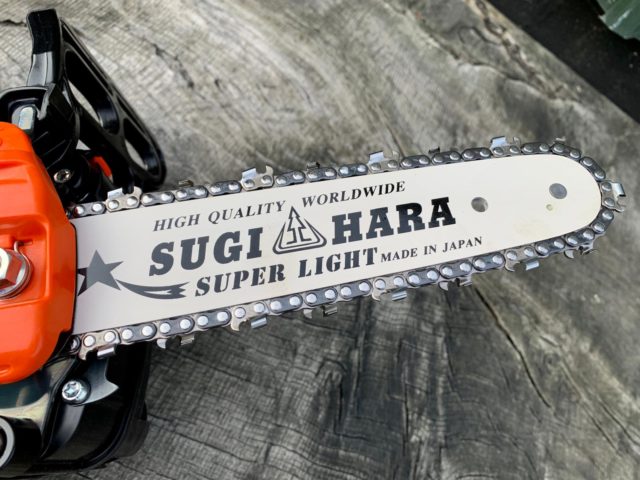 ECHO CS-2511WES Sugihara Pro Lam 10"[25cm] Post Morticer 1/4 .050 60 drive links - Image 2