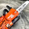 ECHO CS-2511WES Sugihara Pro Lam 10"[25cm] Post Morticer 1/4 .050 60 drive links