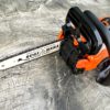 ECHO CS-2511WES Sugihara Pro Lam 10"[25cm] Post Morticer 1/4 .050 60 drive links - Image 12