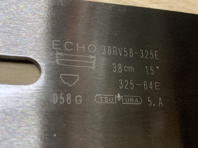 [E3-15]38 RV58-325E Echo Pro Solid 15"[38cm] .325 .058 64 drive links - Image 3