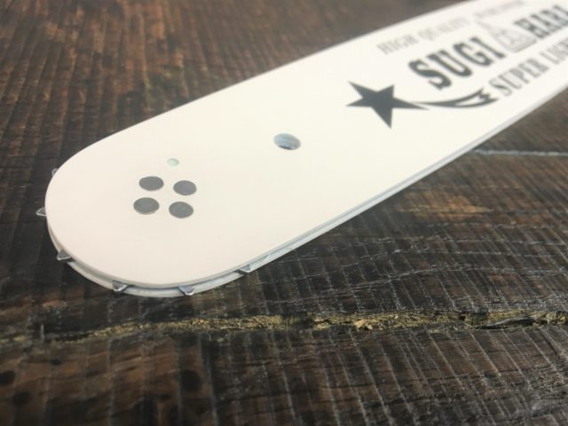 [E3-13-QC] BM2M-0H33-A Sugihara Pro Lam [Quick Cut Small Nose Version] 13"[33cm] .325 .050[1.3mm] 56 drive links - Image 7
