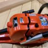 Echo CS-621 SX Powerhead Only [3/8 Drive] - Image 11