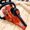 Echo CS362-WES Powerhead Only [1/4 Drive Sprocket Fitted] - Image 2