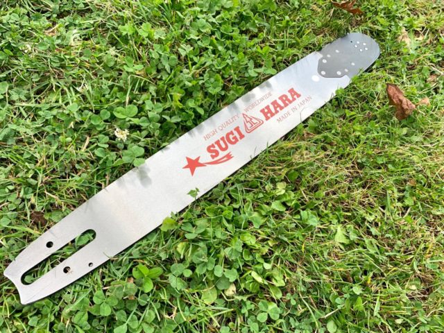 [H4-20] VT3T-8Q50-A Sugihara Pro Solid 20"[50cm] 3/8 .058[1.5mm] 72 drive links [x60 ADDITIONAL Expected 25th June 2025] - Image 2