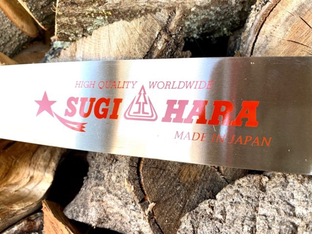 [H4-20] VT3T-8Q50-A Sugihara Pro Solid 20"[50cm] 3/8 .058[1.5mm] 72 drive links [x60 ADDITIONAL Expected 25th June 2025] - Image 4