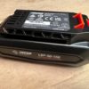 *NEW VERSION* LBP-50-150 50.4V 2.3Ah GeForce Echo Battery [UK ONLY NOT FOR EXPORT] - Image 4