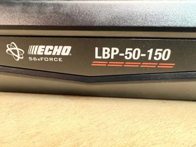 *NEW VERSION* LBP-50-150 50.4V 2.3Ah GeForce Echo Battery [UK ONLY NOT FOR EXPORT] - Image 3