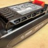 *NEW VERSION* LBP-50-150 50.4V 2.3Ah GeForce Echo Battery [UK ONLY NOT FOR EXPORT] - Image 2