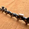 P+3/8-063-FSL-100FT Panther Full Skip Chisel Chain 3/8 .063[1.6mm] 100ft Reel = 1640 Drive Links - Image 4