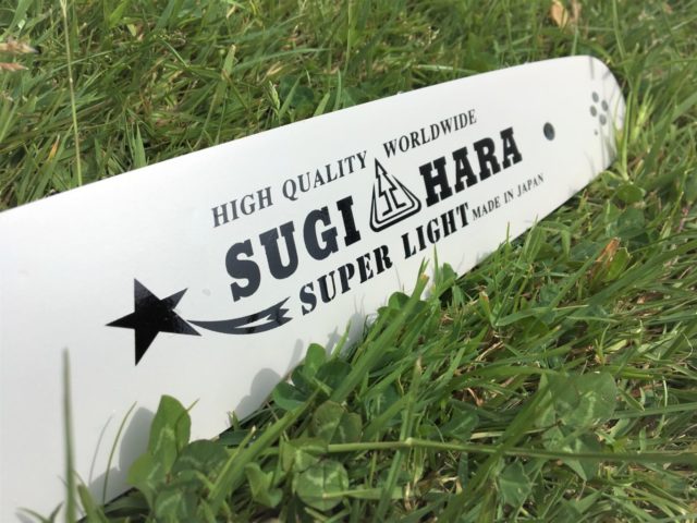 [S3-16-NS] ST2M-0L40-A [NON STANDARD 3/8 LO PRO] Sugihara Pro Lam 16"[40cm] 3/8 Lo Pro .050[1.3mm] 60 drive links - Image 6