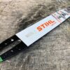 [S2-16] 30050004713 Stihl Light 04 16"[40cm] .325 .063 62 drive links - Image 3