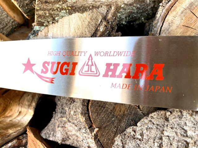 [H5-46] VF2T-3S115-A Sugihara Pro Solid 46"[115cm] .404 .063[1.6mm] 132 drive links T2-KIT - Image 5