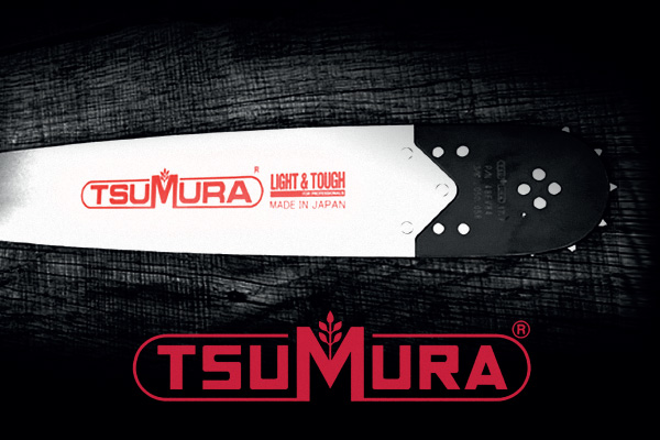 Tsumura-bars-homepage