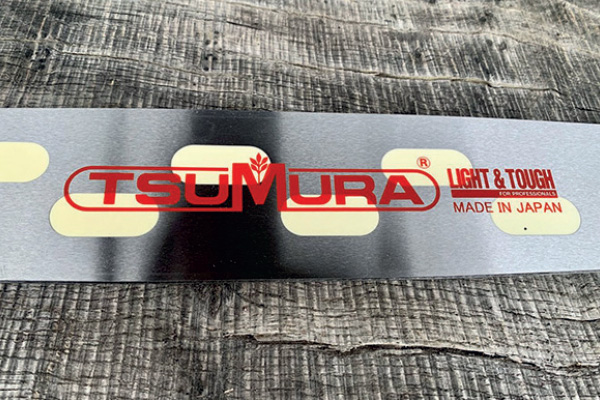 Tsumura-Light-Type-Bars